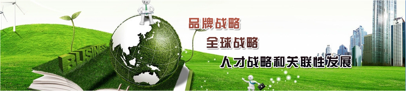 Ʒ�Ƒ�����ȫ��������˲ő��Ժ��P�԰lչ